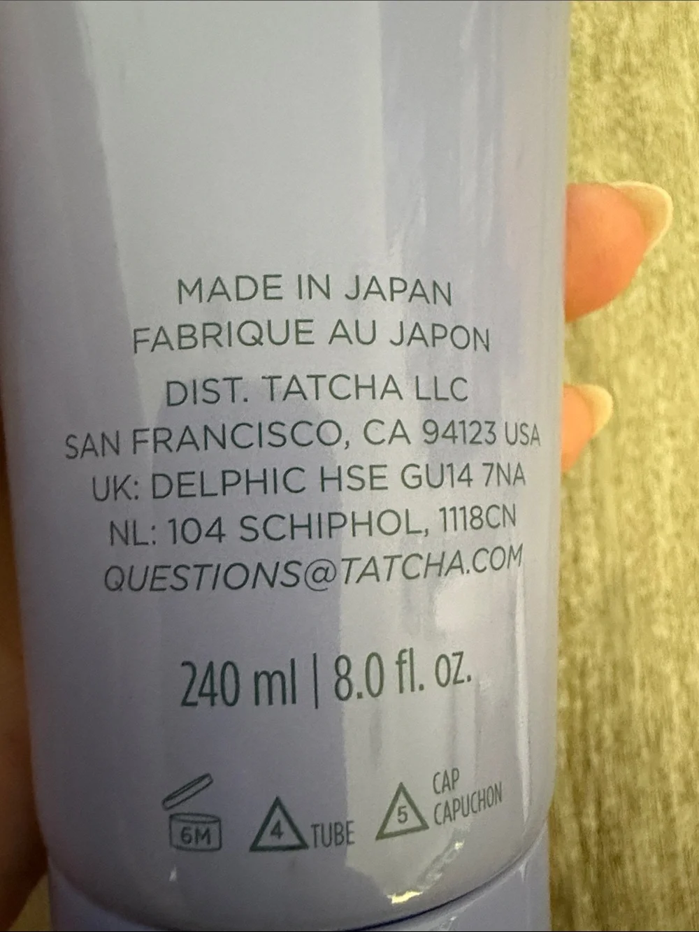 Tatcha gentle foaming